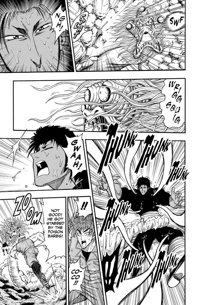 Toriko Chapter 13 image 10_optimized